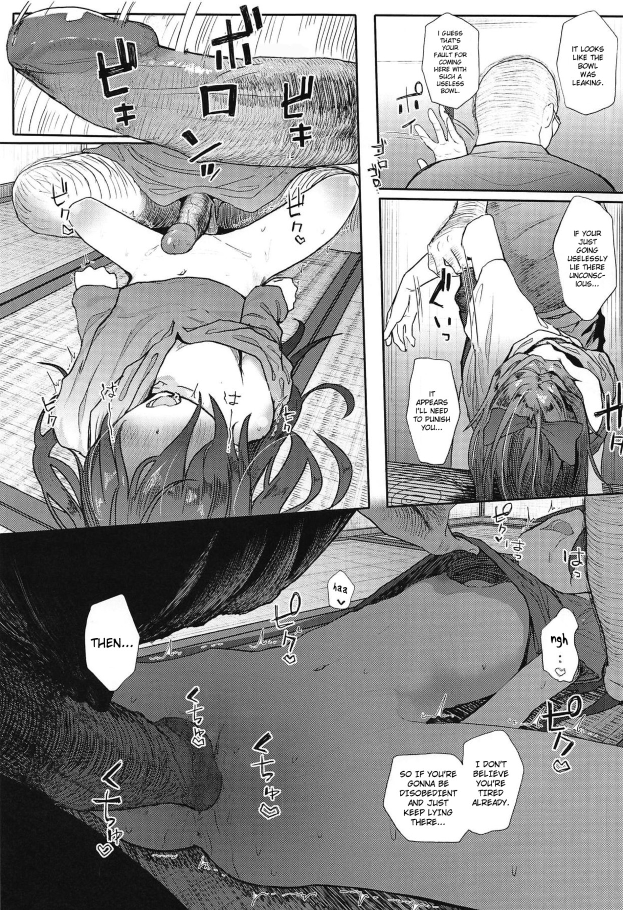 Hentai Manga Comic-Kamimachi Binbougami-Read-10